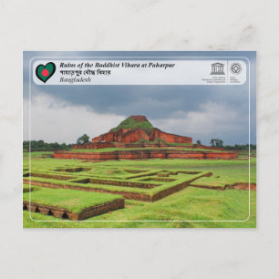 UNESCO - Ruins of the Buddhist Vihara at Paharpur Postcard