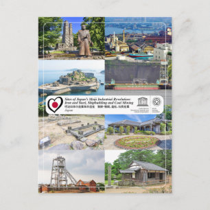 UNESCO Sites of Japans Meiji Industrial Revolution Postcard