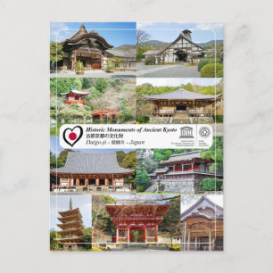 UNESCO WHS - Ancient Kyoto - Daigo-ji - 醍醐寺 Postcard