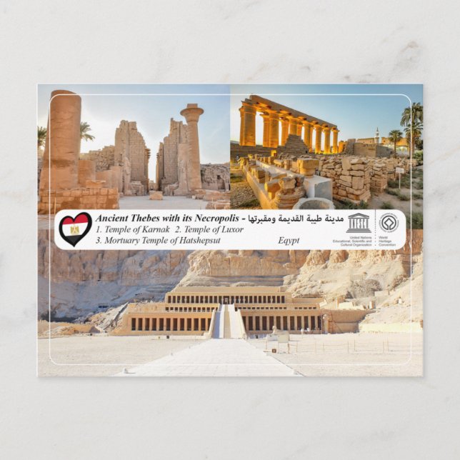 UNESCO WHS - Ancient Thebes with its Necropolis Postcard (Front)