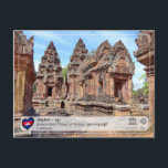 UNESCO WHS - Angkor - Banteay Srei Postcard<br><div class="desc">UNESCO WHS Serie - Angkor - Banteay Srei (Citadel of Women) - Angkor is one of the most important archaeological sites in South-East Asia. Stretching over some 400 km2, including forested area, Angkor Archaeological Park contains the magnificent remains of the different capitals of the Khmer Empire, from the 9th to...</div>