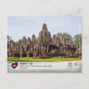 UNESCO WHS - Angkor - Bayon Temple Postcard