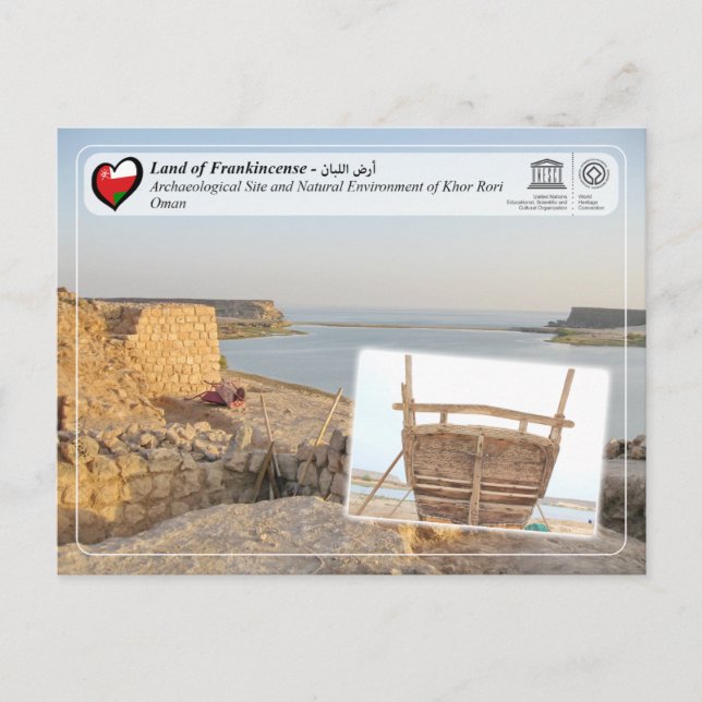 UNESCO WHS - Archaeological Siteof Khor Rori Postcard (Front)
