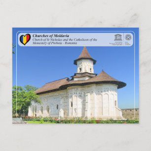 UNESCO WHS - Churches of Moldavia - Probota Postcard