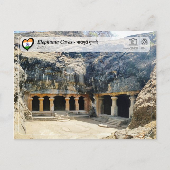 UNESCO WHS - Elephanta Caves Postcard (Front)