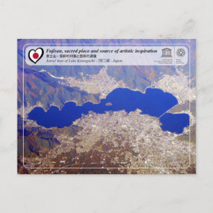 UNESCO WHS - Fujisan - Lake Kawaguchiko - 河口湖 Postcard