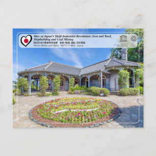 UNESCO WHS - Glover House and Office - 旧グラバー住宅 Postcard