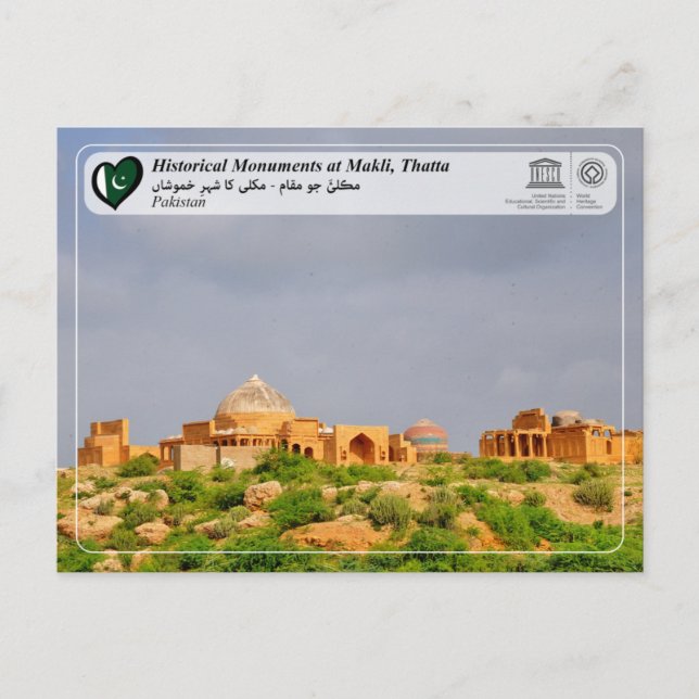 UNESCO WHS - Historical Monuments at Makli, Thatta Postcard (Front)