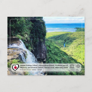 UNESCO WHS - Iriomote Island - 西表島 Postcard