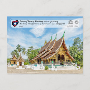 UNESCO WHS - Luang Prabang - Wat Xieng Thong Postcard