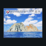 UNESCO WHS - Ogasawara Islands - Muko-jima - 聟島 Postcard<br><div class="desc">UNESCO WHS Serie - Ogasawara Islands (Bonin Islands) - 小笠原諸島 - Muko-jima (Bridgegroom Island) - 聟島 - The property numbers more than 30 islands clustered in three groups and covers surface area of 7‘939 hectares. The islands offer a variety of landscapes and are home to a wealth of fauna, including...</div>