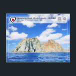 UNESCO WHS - Ogasawara Islands - Muko-jima - 聟島 Postcard<br><div class="desc">UNESCO WHS Serie - Ogasawara Islands (Bonin Islands) - 小笠原諸島 - Muko-jima (Bridgegroom Island) - 聟島 - The property numbers more than 30 islands clustered in three groups and covers surface area of 7‘939 hectares. The islands offer a variety of landscapes and are home to a wealth of fauna, including...</div>