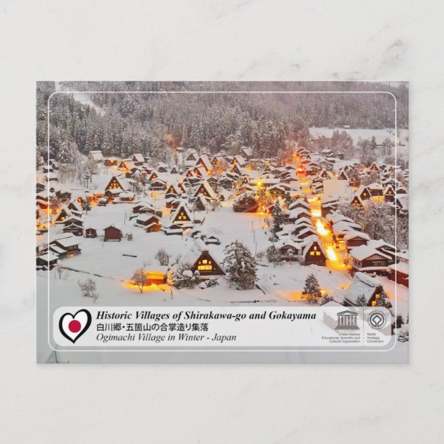 UNESCO WHS - Ogimachi Village - 白川郷・五箇山の合掌造り集落 Postcard (Front)
