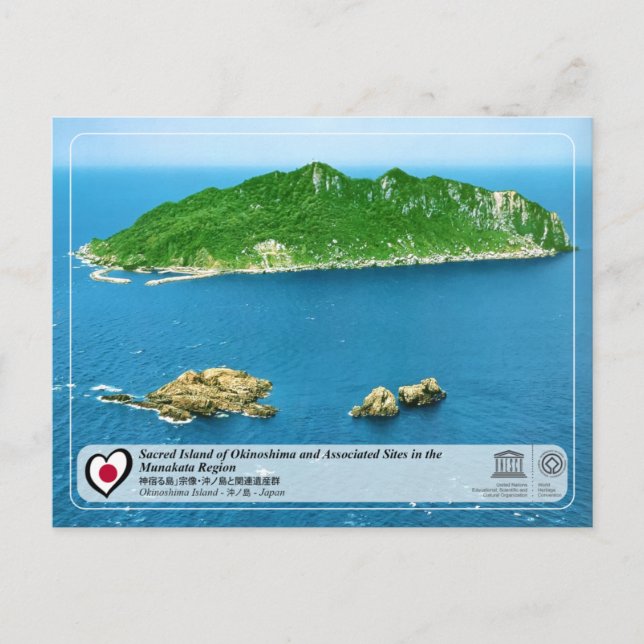 UNESCO WHS - Okinoshima Island - 沖ノ島 Postcard (Front)