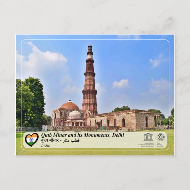 UNESCO WHS - Qutb Minar and its Monuments, Delhi Postcard (Front)