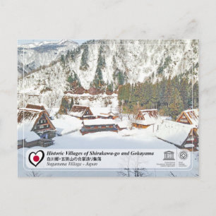 UNESCO WHS -Suganuma Village - 白川郷・五箇山の合掌造り集落 Postcard