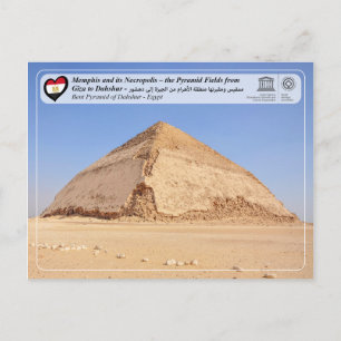 UNESCO WHS - The Bent Pyramid of Dahshur Postcard