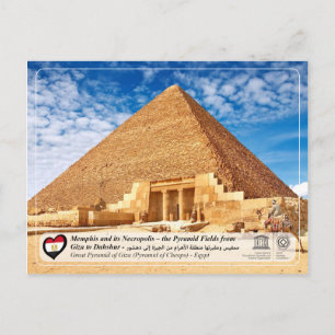 UNESCO WHS - The Great Pyramid of Giza Postcard