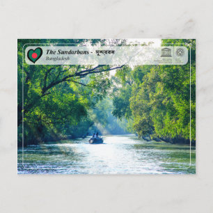 UNESCO WHS - The Sundarbans Postcard