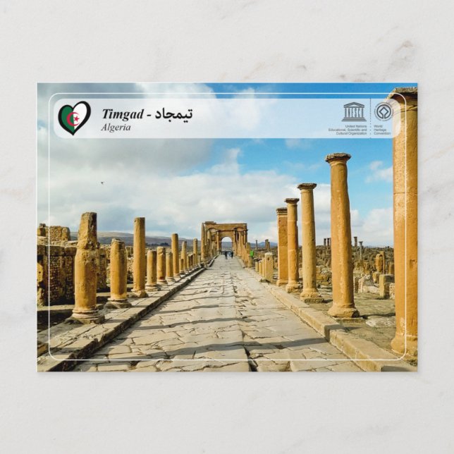 UNESCO WHS - Timgad - تيمجاد Postcard (Front)