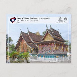 UNESCO WHS - Town of Luang Prabang - ຫລວງພະບາງ Postcard