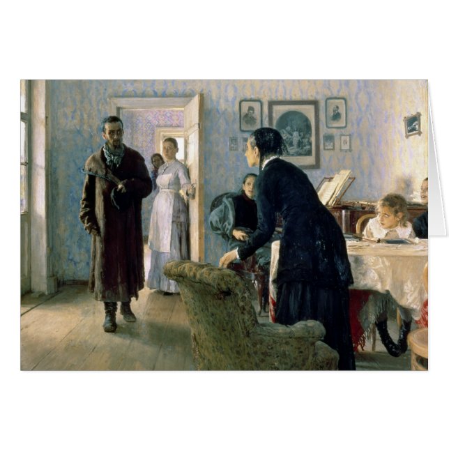Unexpected, 1884-88 (Front Horizontal)