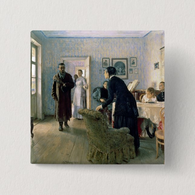 Unexpected, 1884-88 2 inch square button (Front)
