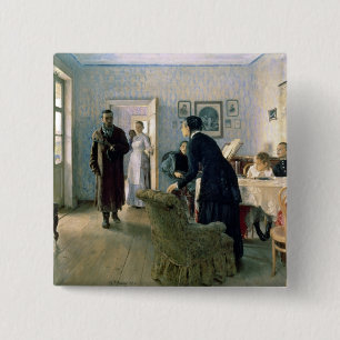 Unexpected, 1884-88 2 inch square button