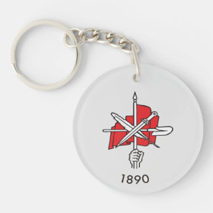 Unger Varagan ( Ընկեր Վարական) Keychain