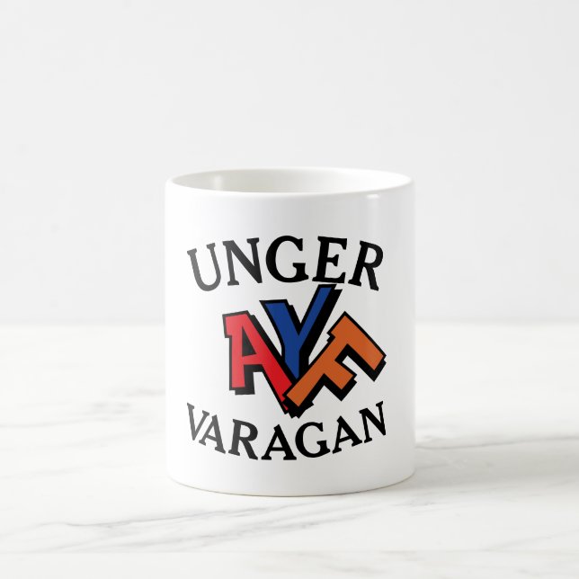 Unger Varagan Coffee Mug (Center)