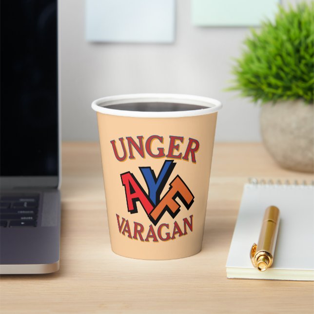Unger Varagan Paper Cup (Insitu)