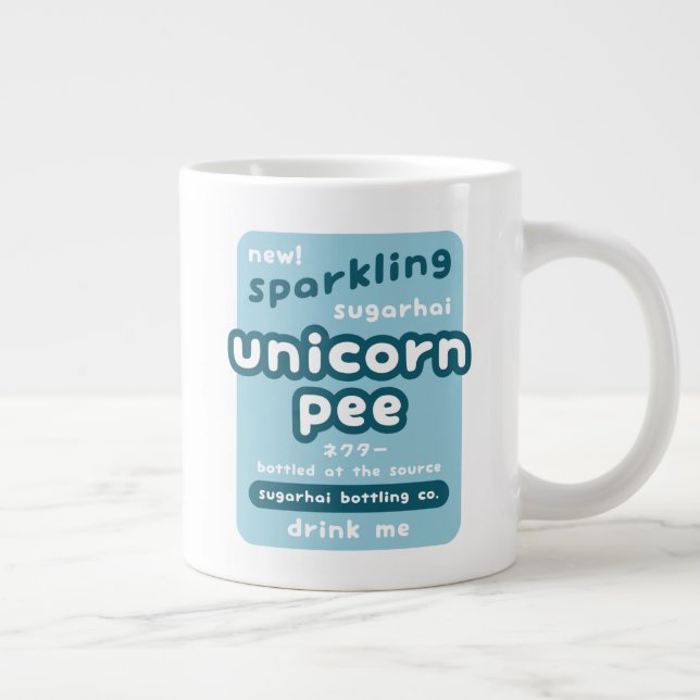 Unicorn Pee Large Coffee Mug (Right)