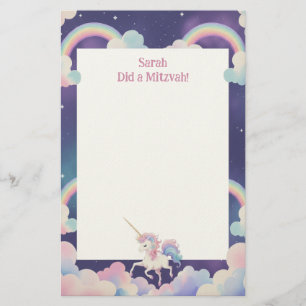 Unicorn Personalized Mitzvah Note Stationery