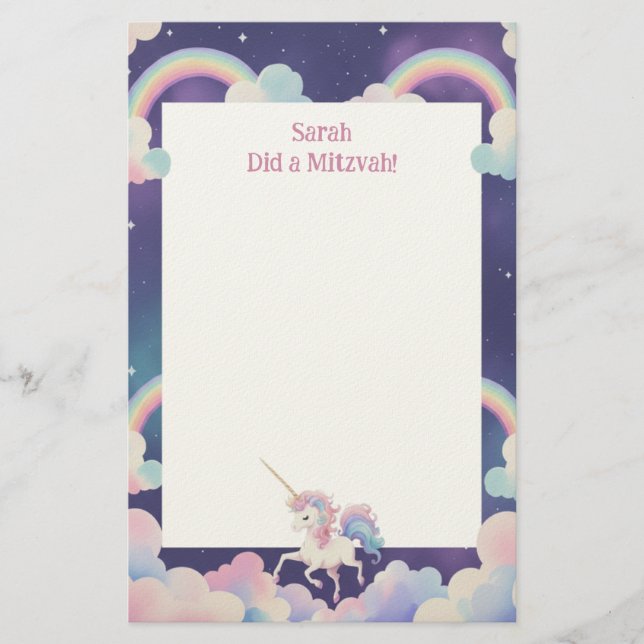 Unicorn Personalized Mitzvah Note Stationery (Front)