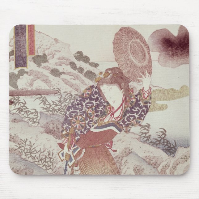 Unidentified actor as Kosanro Ichojosei Mouse Pad (Front)