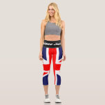 Union Jack Yoga Pants<br><div class="desc">Leggings capri/yoga pants with image of Union Jack flag.</div>