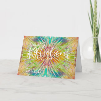 Unique Colourful & Beautiful Christmas Reflections Card