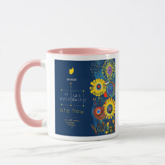 Unique Creation Mug