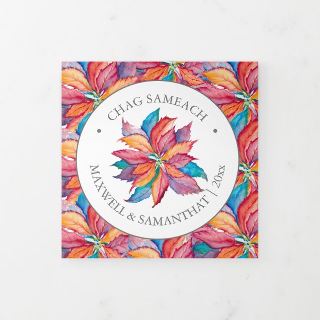 Unique Custom Photo Hanukkah Cards Pink (Cover)