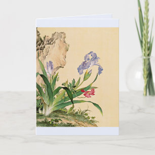 Unique Greeting Cards Iris