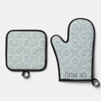 unique Hanukkah kitchen pot holder Oven Mitt & Pot Holder Set