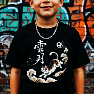 Unique Japanese Cat soccer - Gift for Cat Lovers  T-Shirt