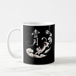 Unique Japanese Cat Soccer Gift for Coffee, Cat  Coffee Mug