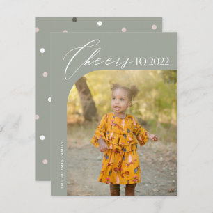 Unique Modern Arch Photo Cheers to 2022 New Year Holiday Card