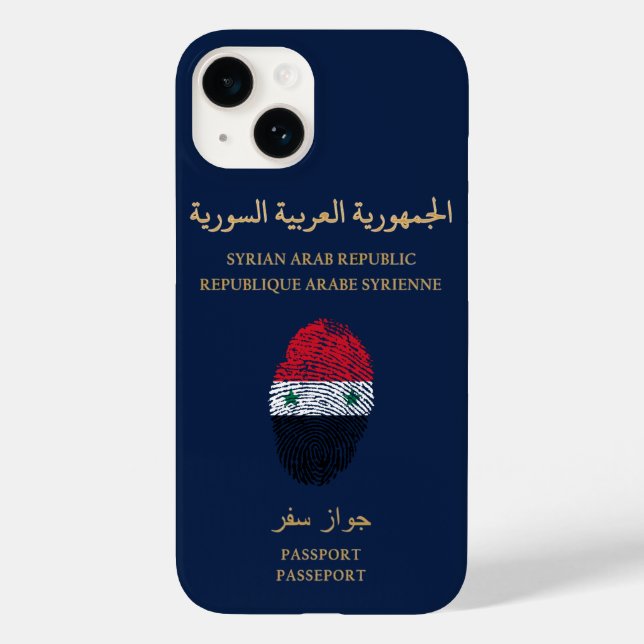 Unique Syria Travel Pass Passport Print Souvenir Case-Mate iPhone Case (Back)