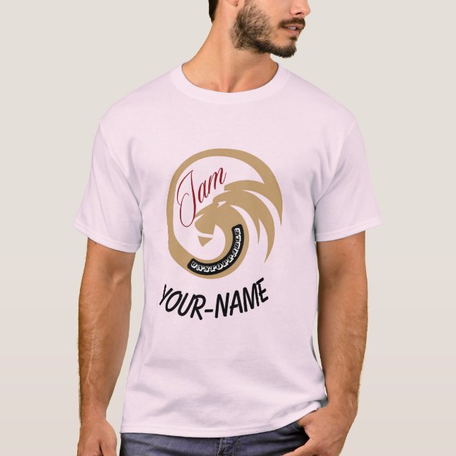 Unisex 'I Am Unstoppable' Custom Lion Head Tshirt  (Front)