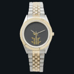 : Unisex Two-Tone Bracelet Watch<br><div class="desc">eWatch Watch Pocket Watch: Gold This personalized pocket watch makes for a perfect gift that will stand the test of time. With an outer casing made from premium alloy, this classic timepiece is precision powered by Japanese movement. All you need to do is pick a memory for the dial and...</div>