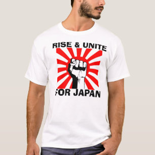 Unite & Unite For Japan T-Shirt