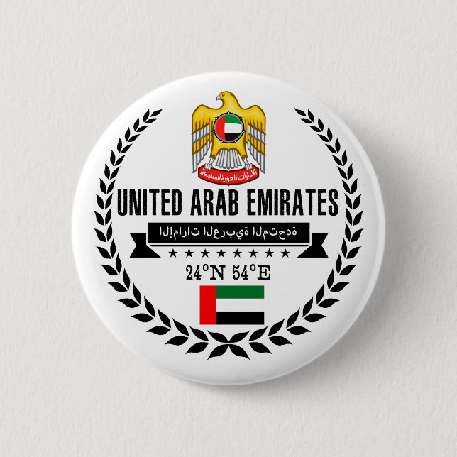 United Arab Emirates 2 Inch Round Button (Front)