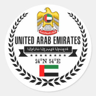 United Arab Emirates Classic Round Sticker